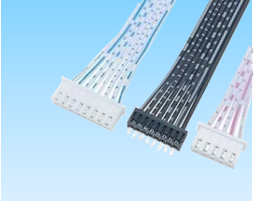 405. 产品名称：XH2.5/SAN2.0mm双头端子线,线对板接插件 条形连接器（可定制规格及线长）
